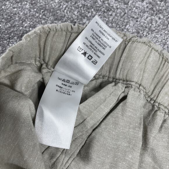 Patagonia Skirt Womens Medium Island Hemp Beach Organic Cotton Mini Tan Stretchy - Picture 5 of 9